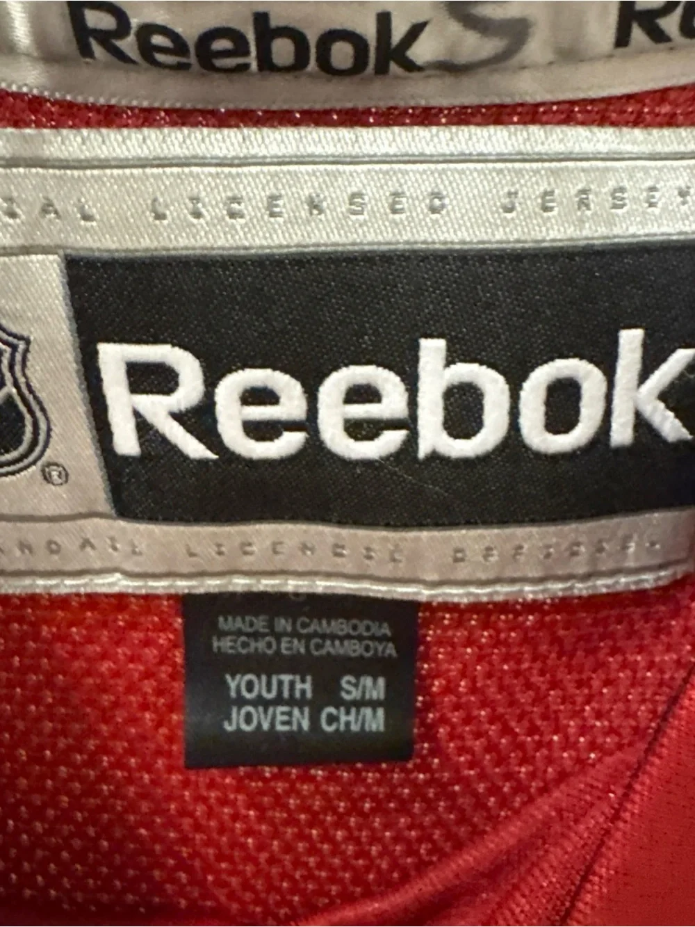 Reebok Arizona Coyotes Kids Red Hockey Jersey